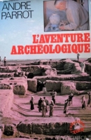 Aventure archéologique