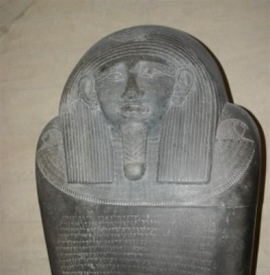 Sarcophage Eshmunazor