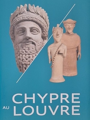 Chypre au Louvre