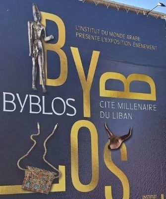 Byblos