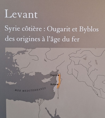Syrie côtière
