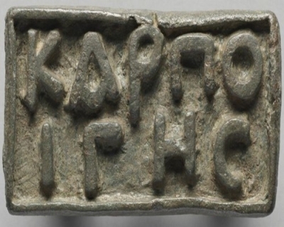Scellés