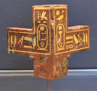 Hofra