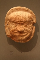 Démon Humbaba