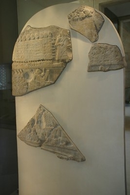 Stèle des vautours